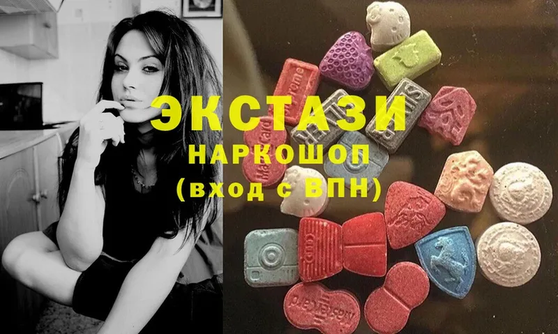 ЭКСТАЗИ mix  где можно купить   Ростов-на-Дону 