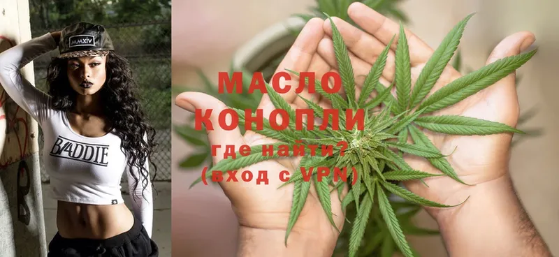 OMG как зайти  Ростов-на-Дону  Дистиллят ТГК THC oil  дарнет шоп 